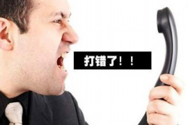 赤峰商账追讨清欠服务